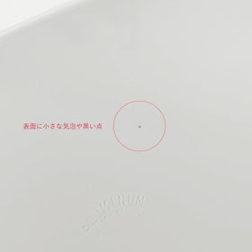 yumiko iihoshi porcelain カラード アルミトレー