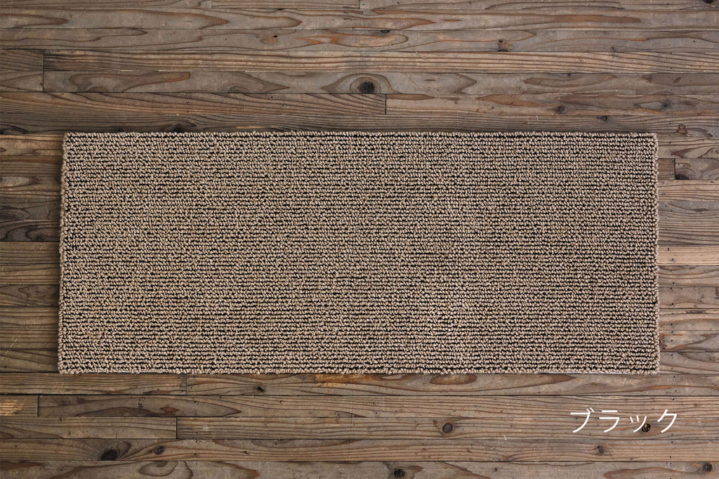 F/style キッチンマット