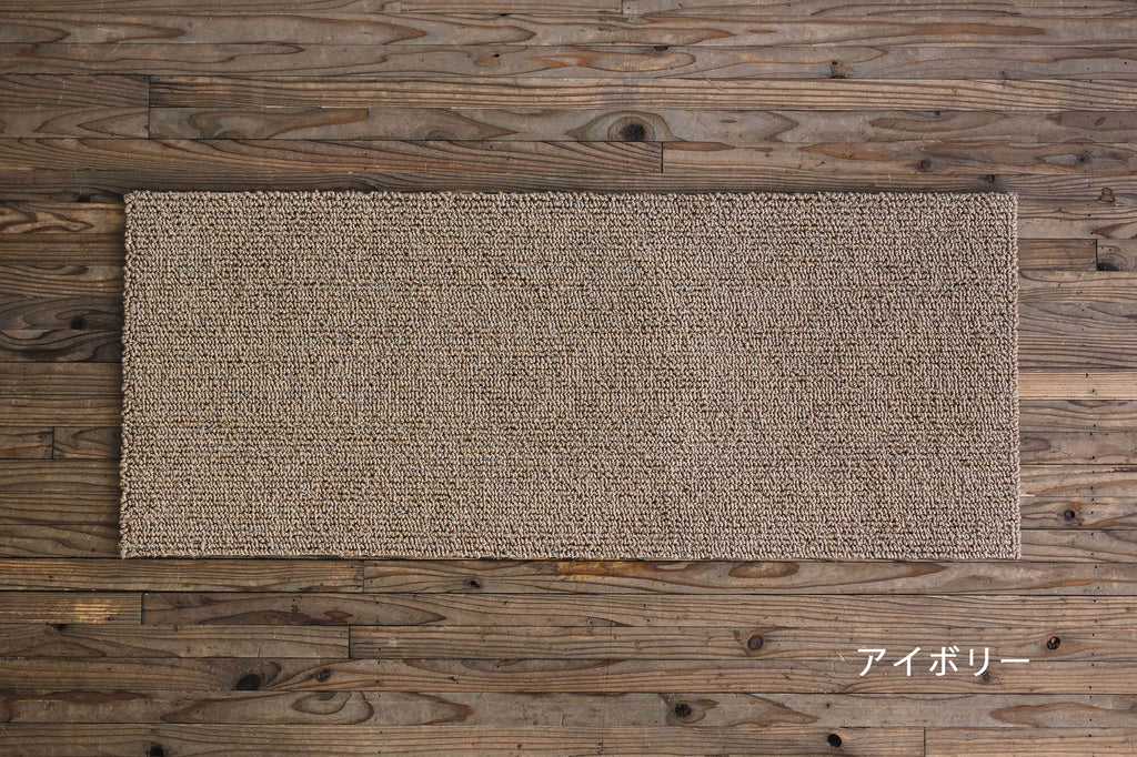 F/style キッチンマット