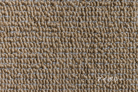 F/style キッチンマット