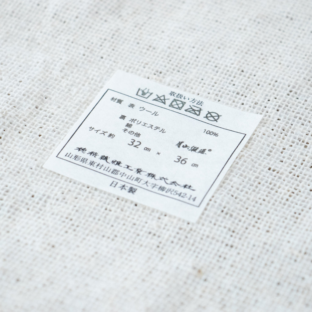 F/style windowpane チェアパッド