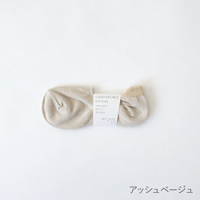 F/style 脱げにくくしめつけない、カバーソックス