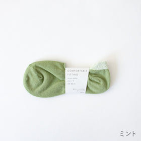 F/style 脱げにくくしめつけない、カバーソックス