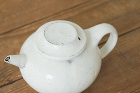 小山乃文彦 粉引 ポット