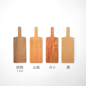 山口 和宏 チーズボード