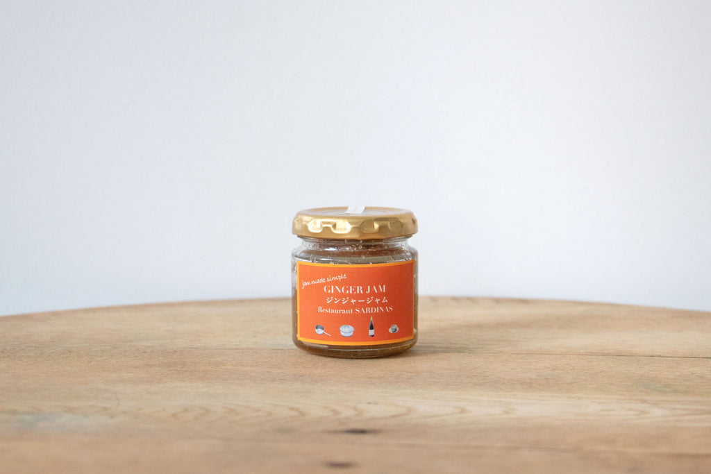 Restaurant Sardinas ジンジャージャム *