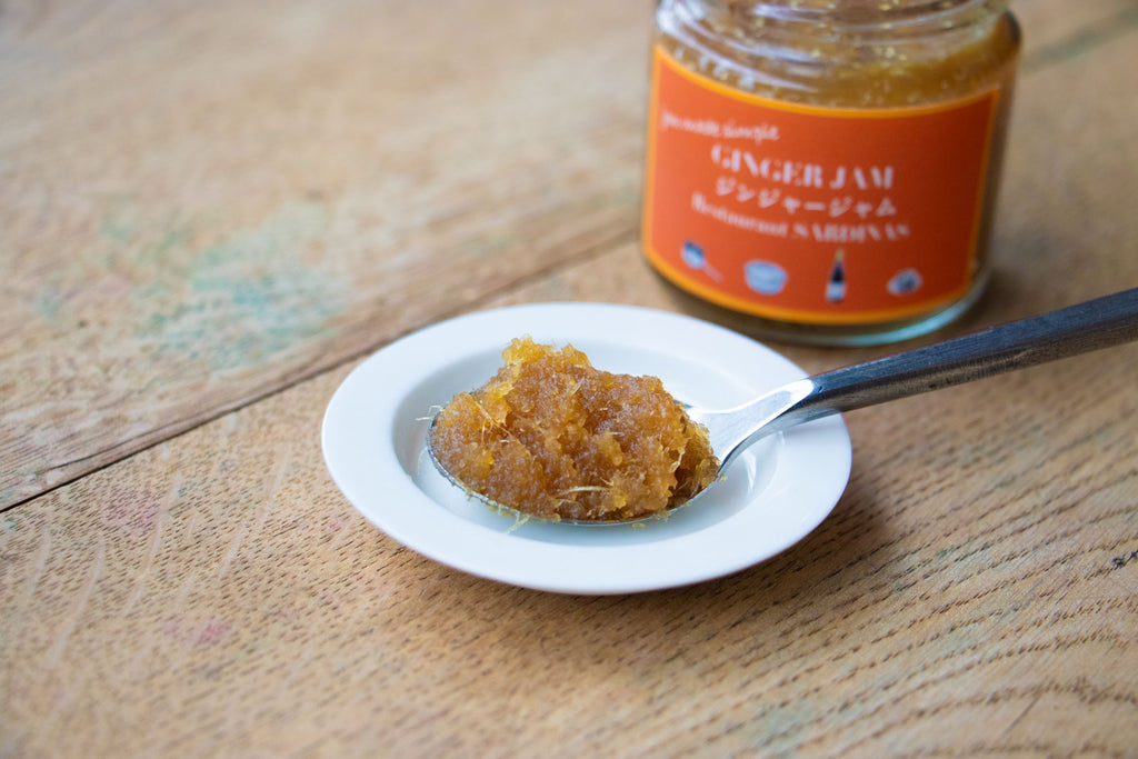 Restaurant Sardinas ジンジャージャム *