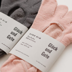 Glück und Gute 五本指 「足の肌着」絹と綿 フットカバー