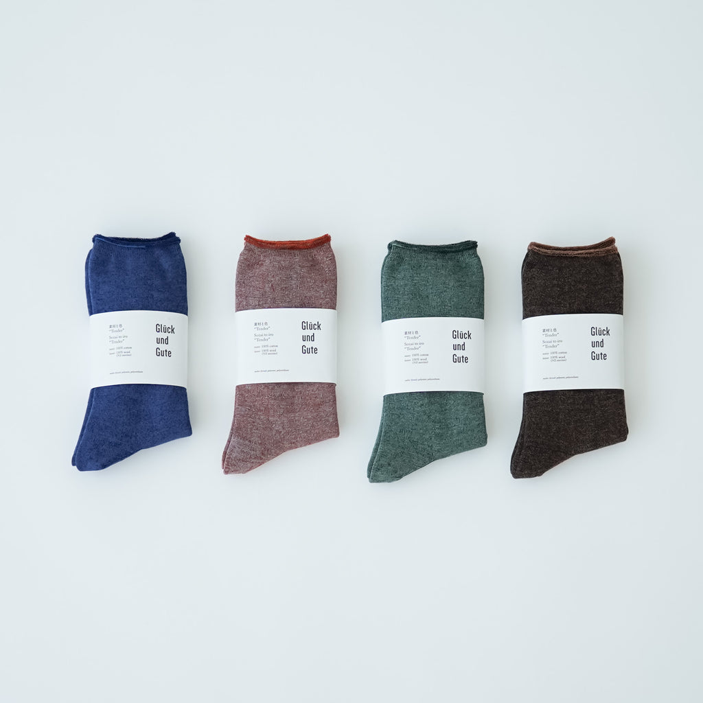 Glück und Gute 素材と色 tender