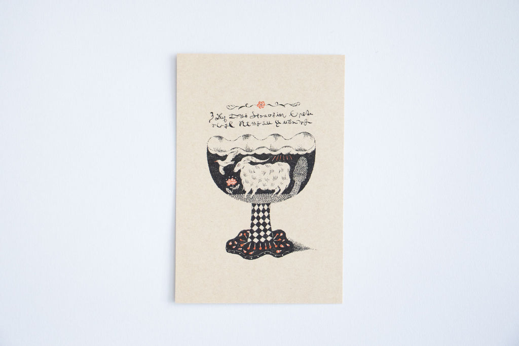 Sanae Sugimoto ポストカードセット(B)