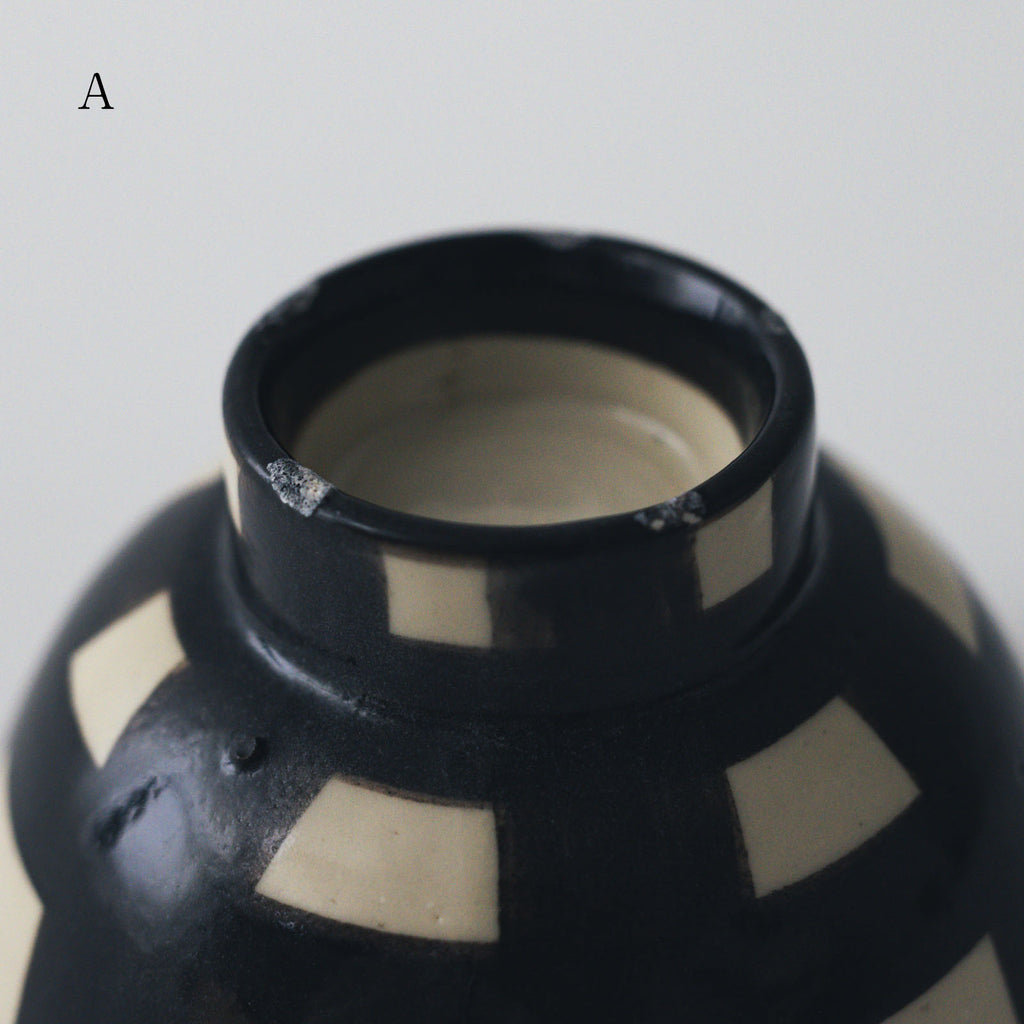 CANASA 鉄絵 格子柄 ろくろ碗