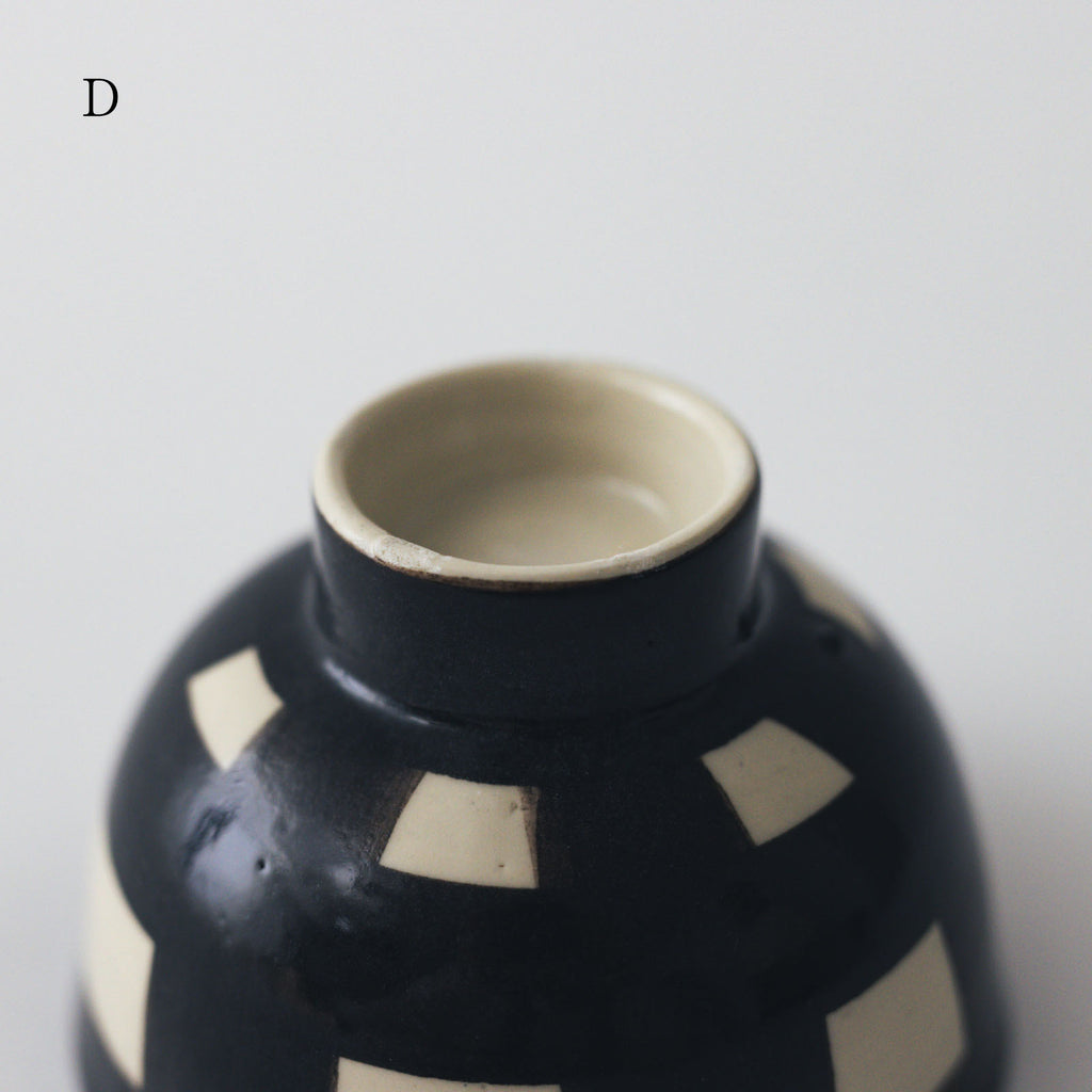 CANASA 鉄絵 格子柄 ろくろ碗