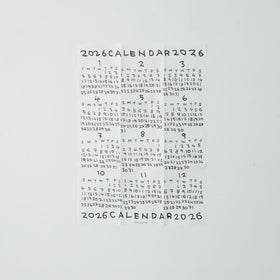 AONAHAYASHI 2026 POSTER