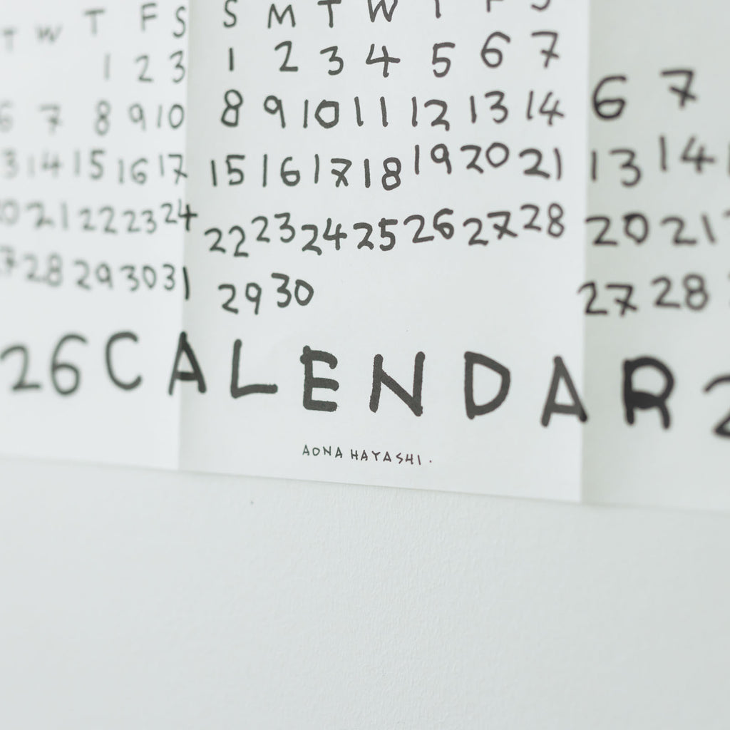 AONAHAYASHI 2026 POSTER