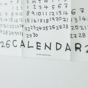 AONAHAYASHI 2026 POSTER