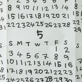 AONAHAYASHI 2026 POSTER