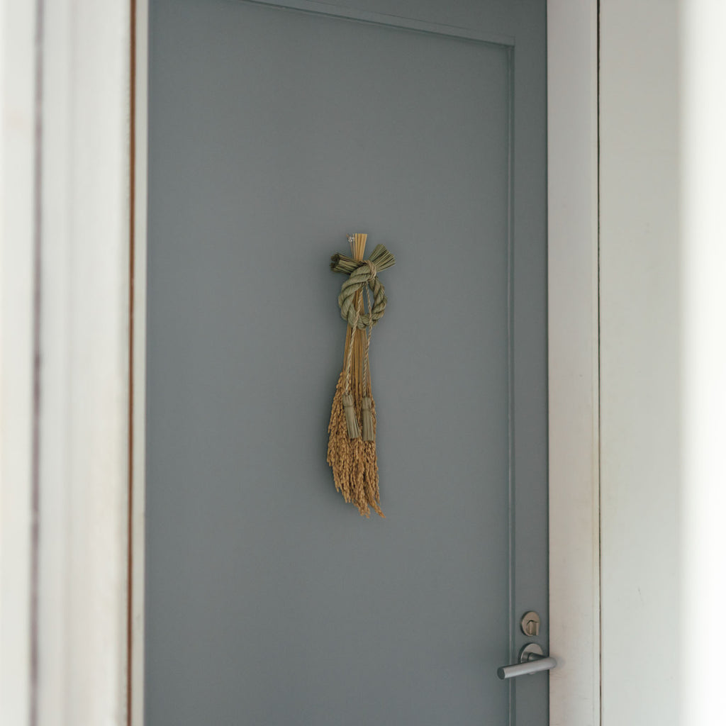 青木奈々絵 しめかざり 房