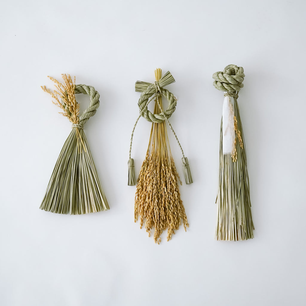 青木奈々絵 しめかざり 房