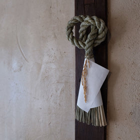 青木奈々絵 しめ飾り 間