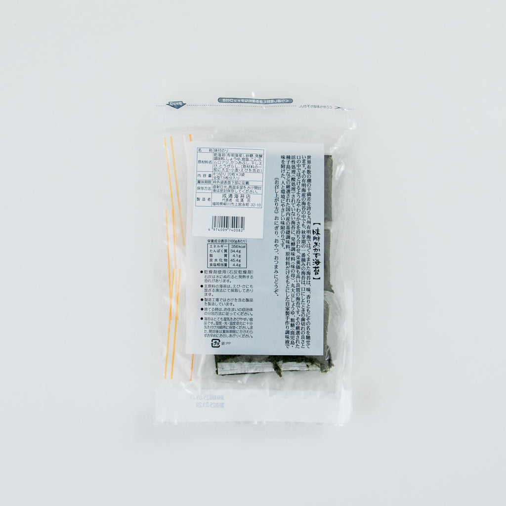 成清海苔店 味付おかずのり*