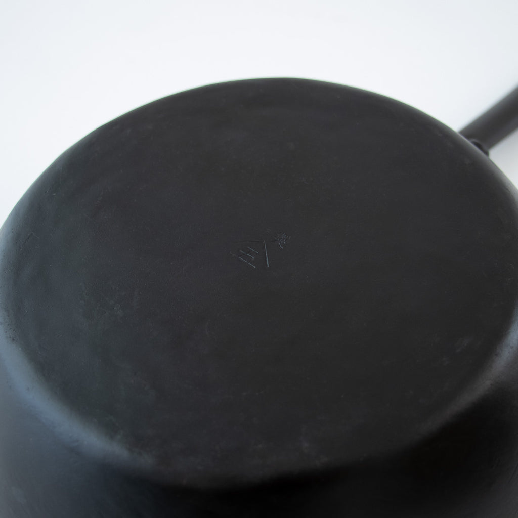 野鍛冶やまご ちょっと深めの鉄フライパン