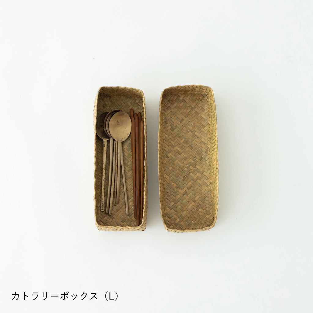 HuuHuu 水草ボックス