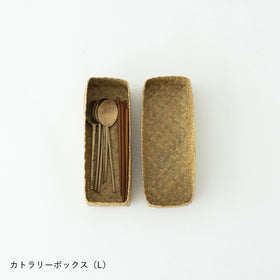 HuuHuu 水草ボックス