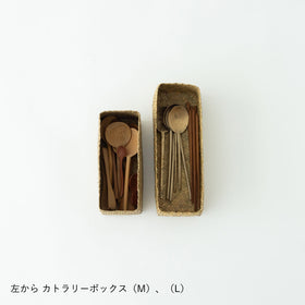 HuuHuu 水草ボックス