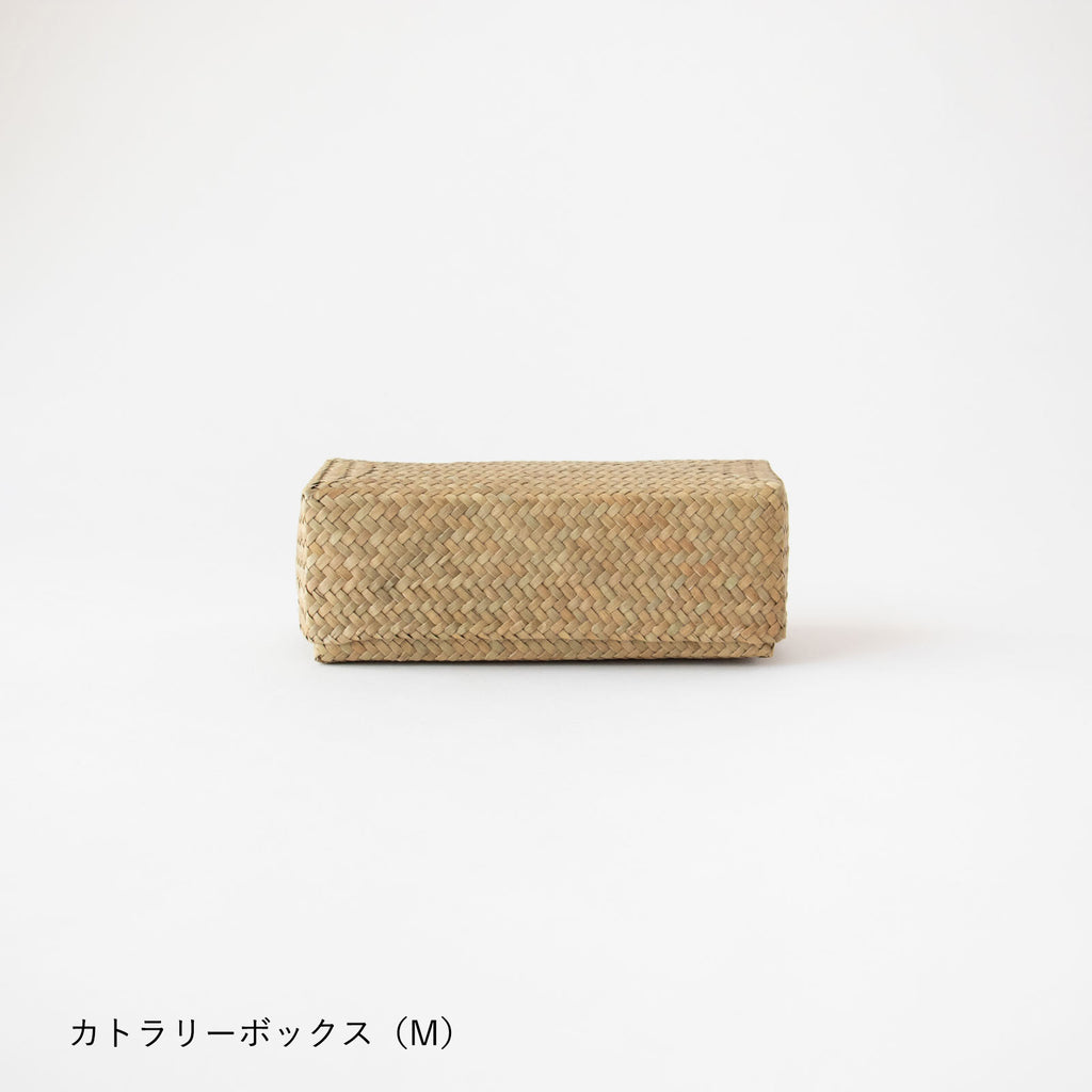 HuuHuu 水草ボックス