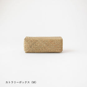 HuuHuu 水草ボックス