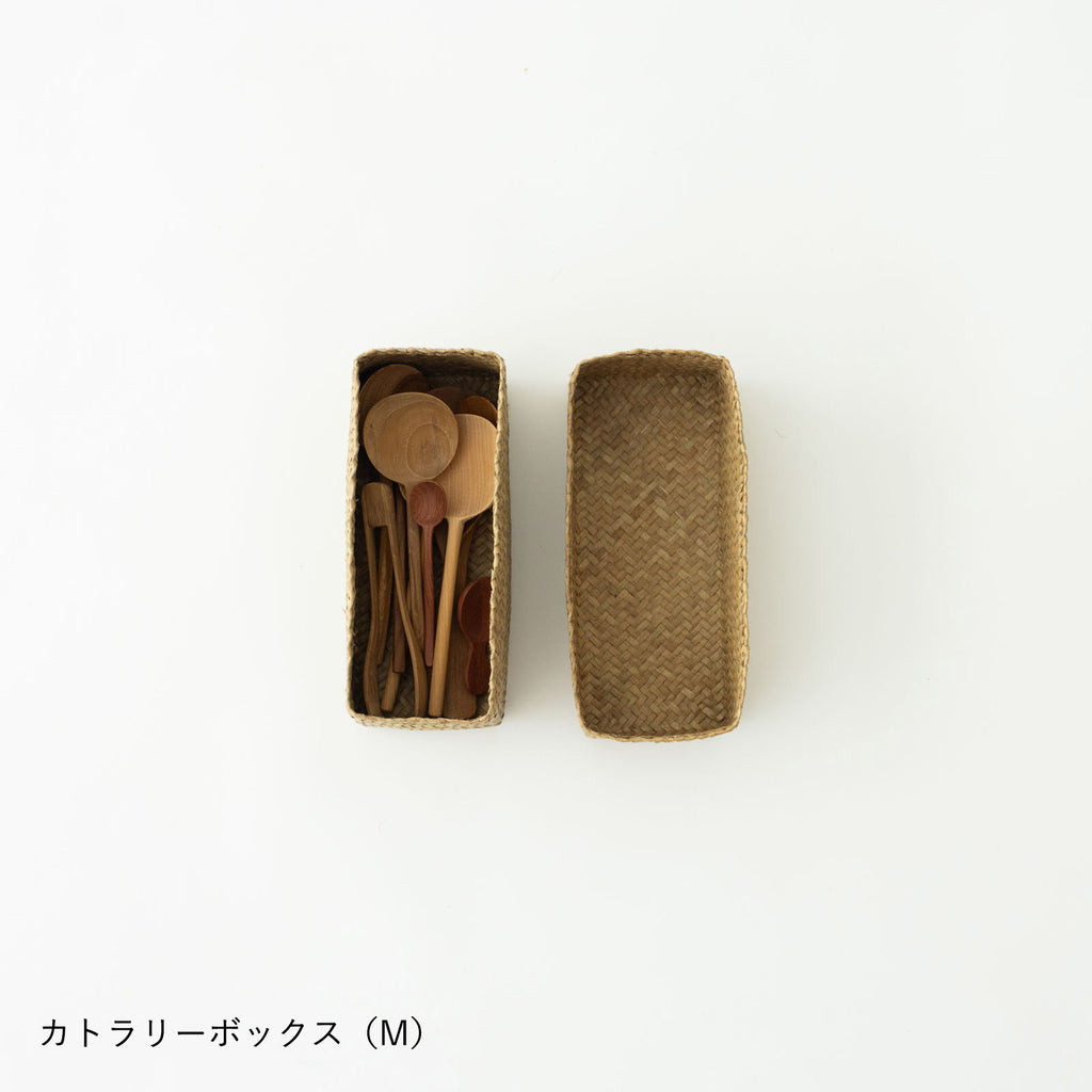 HuuHuu 水草ボックス