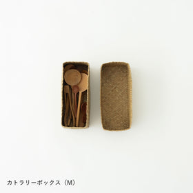 HuuHuu 水草ボックス