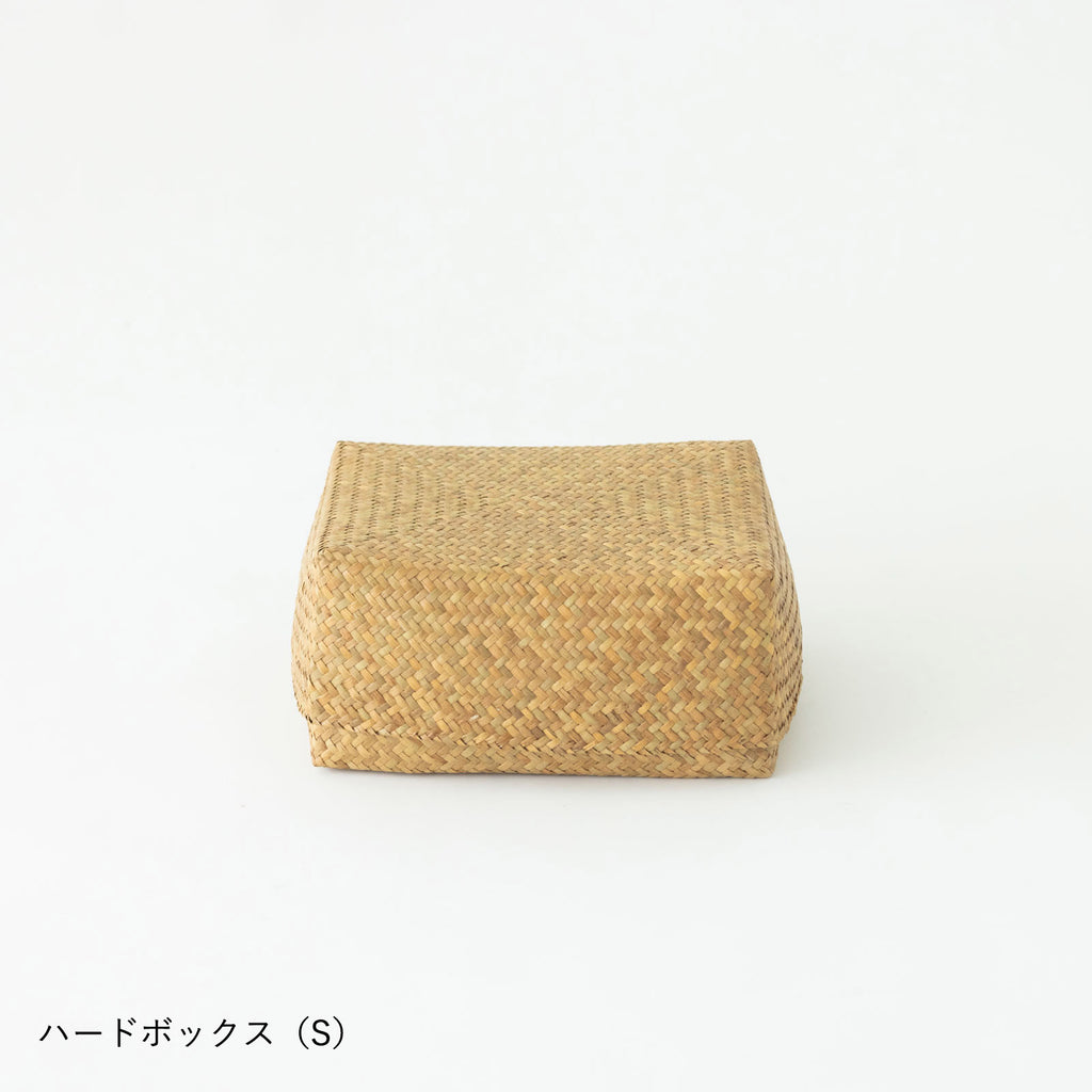 HuuHuu 水草ボックス