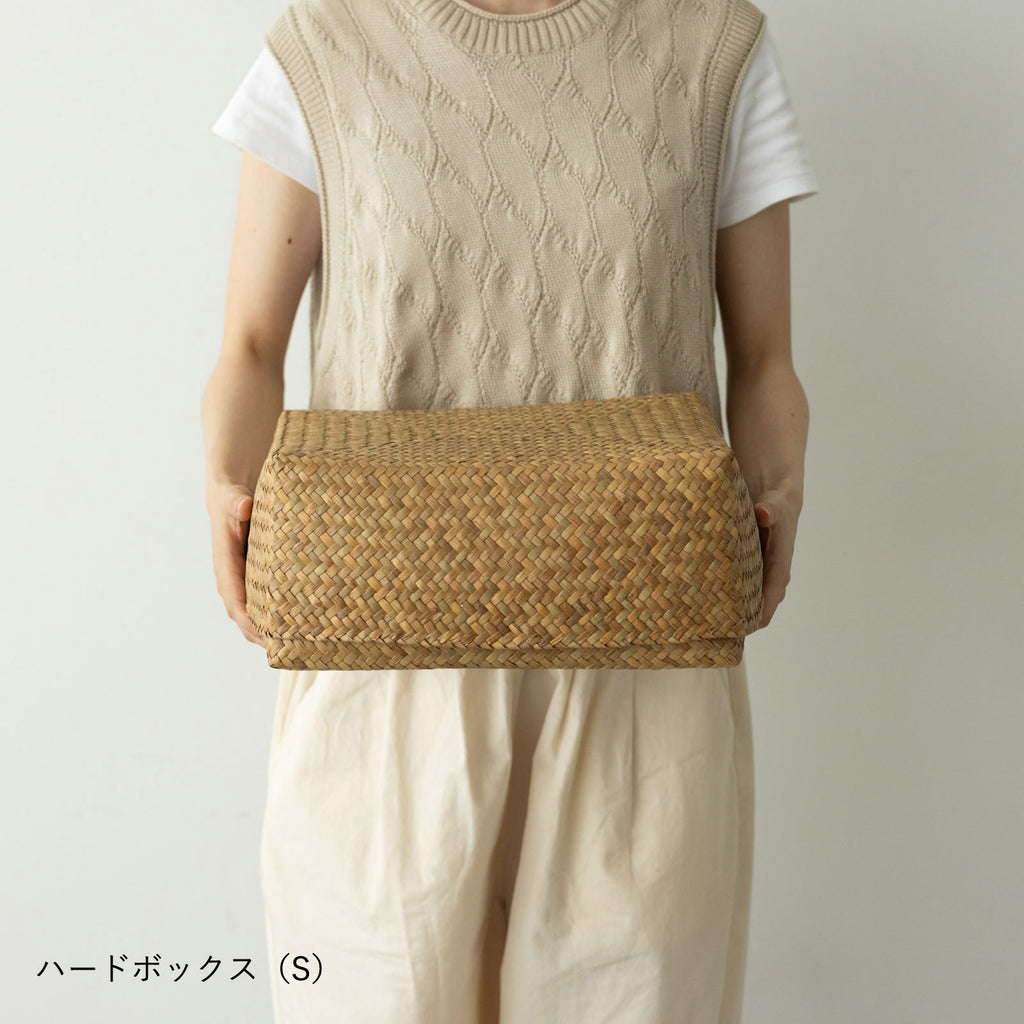 HuuHuu 水草ボックス