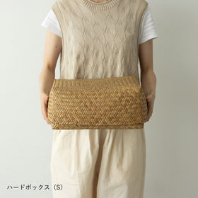 HuuHuu 水草ボックス