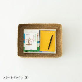 HuuHuu 水草ボックス