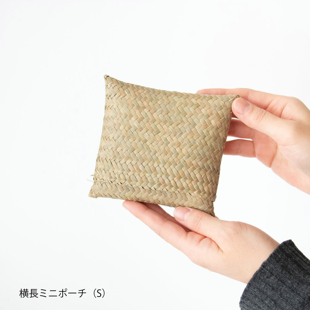 HuuHuu 水草ボックス