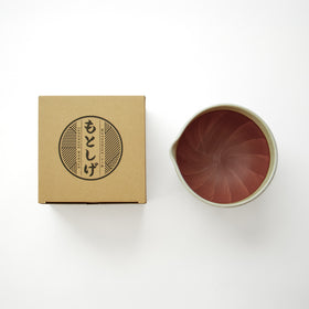 シリコン付きで滑りにくい、元重製陶所のすり鉢