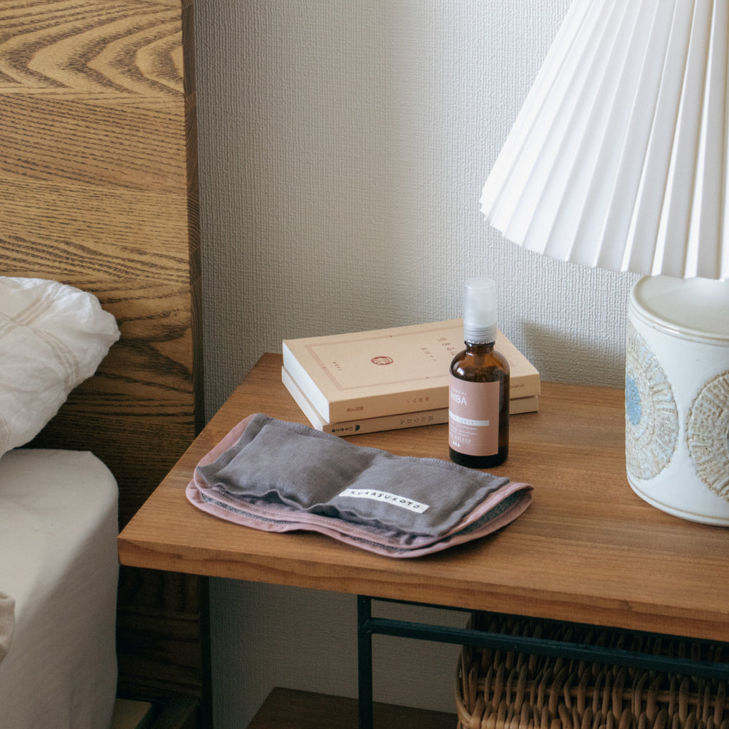 くらすこと 玄米スチームカイロ 寝落ちセット