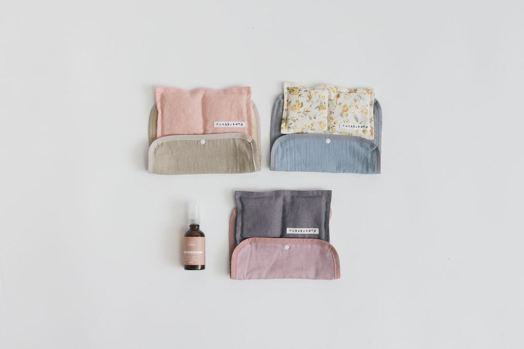 くらすこと 玄米スチームカイロ 寝落ちセット