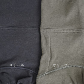 くらすこと オーガニックコットン 寄りそいブラ