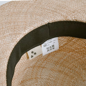 くらすこと わたし色に育てる、大人の麦わら