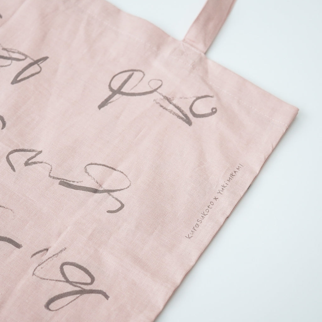 kurasukoto × Yuki MIKAMI トート