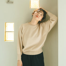 「くらすことの日常生活着」ニットみたいなカシミヤ混スウェット