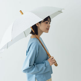 くらすこと 晴雨兼用傘