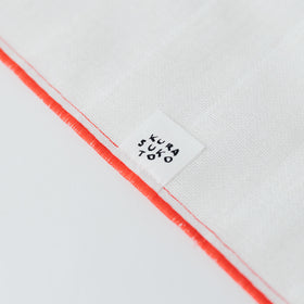 くらすこと 毎日使う かやふきん 2枚組