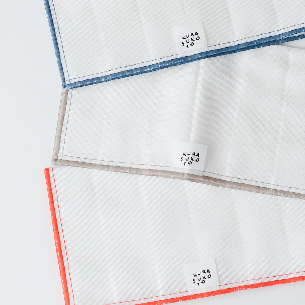 くらすこと 毎日使う かやふきん 2枚組