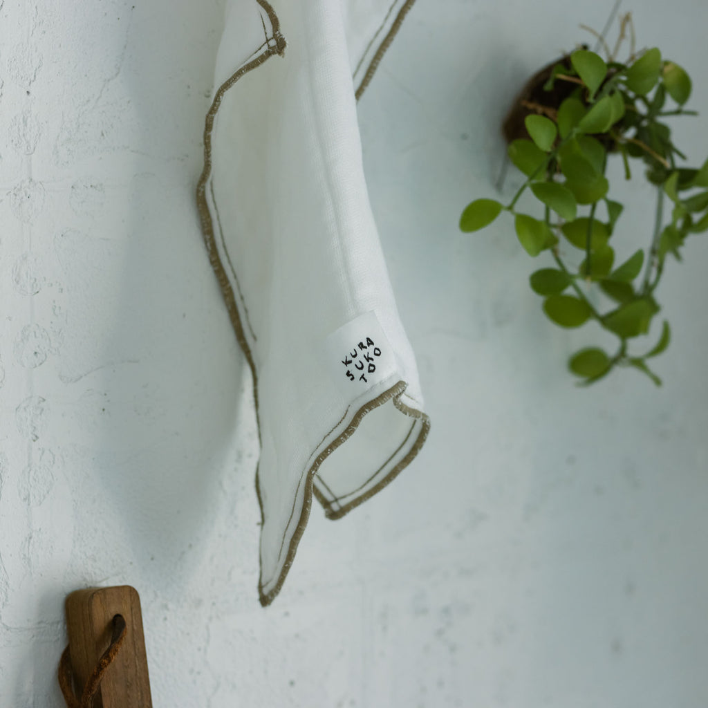 くらすこと 毎日使う かやふきん 2枚組