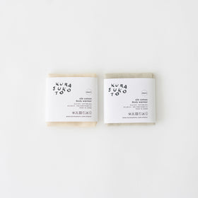 くらすこと シルクコットンのうすふわ腹巻