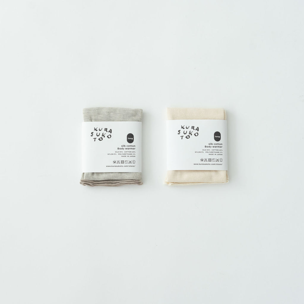 くらすこと シルクコットンのうすふわ腹巻 / ロング